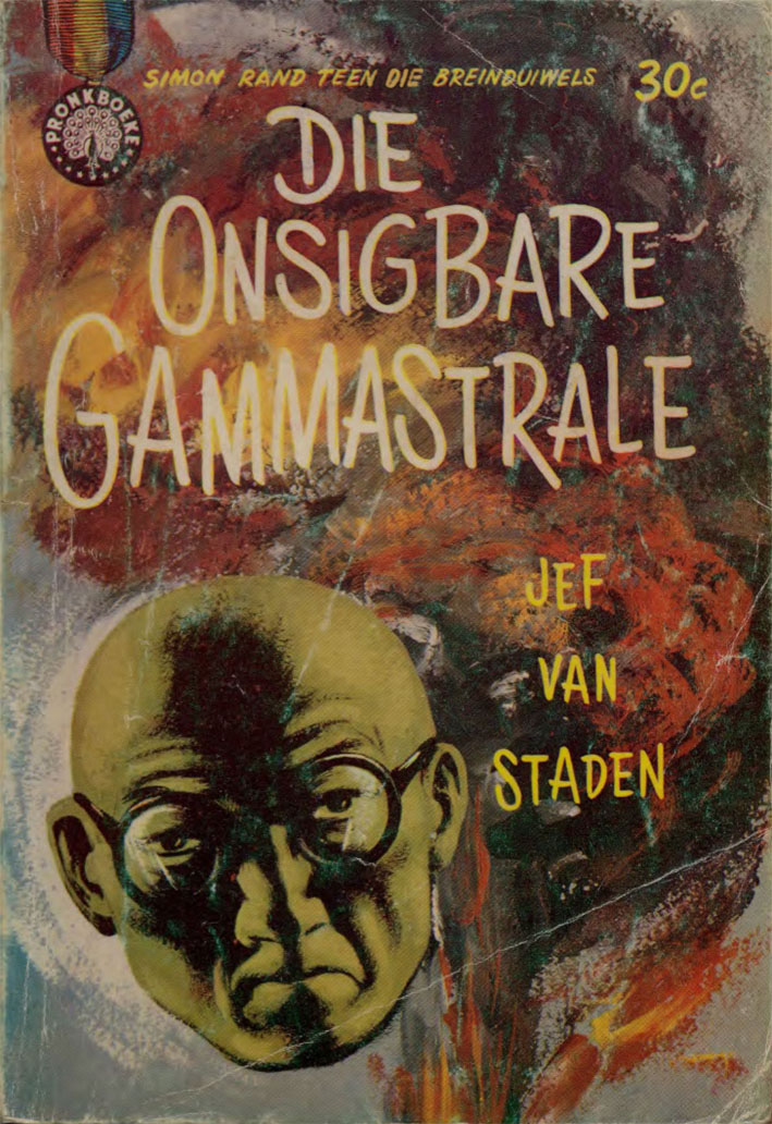 Die onsigbare gammastrale